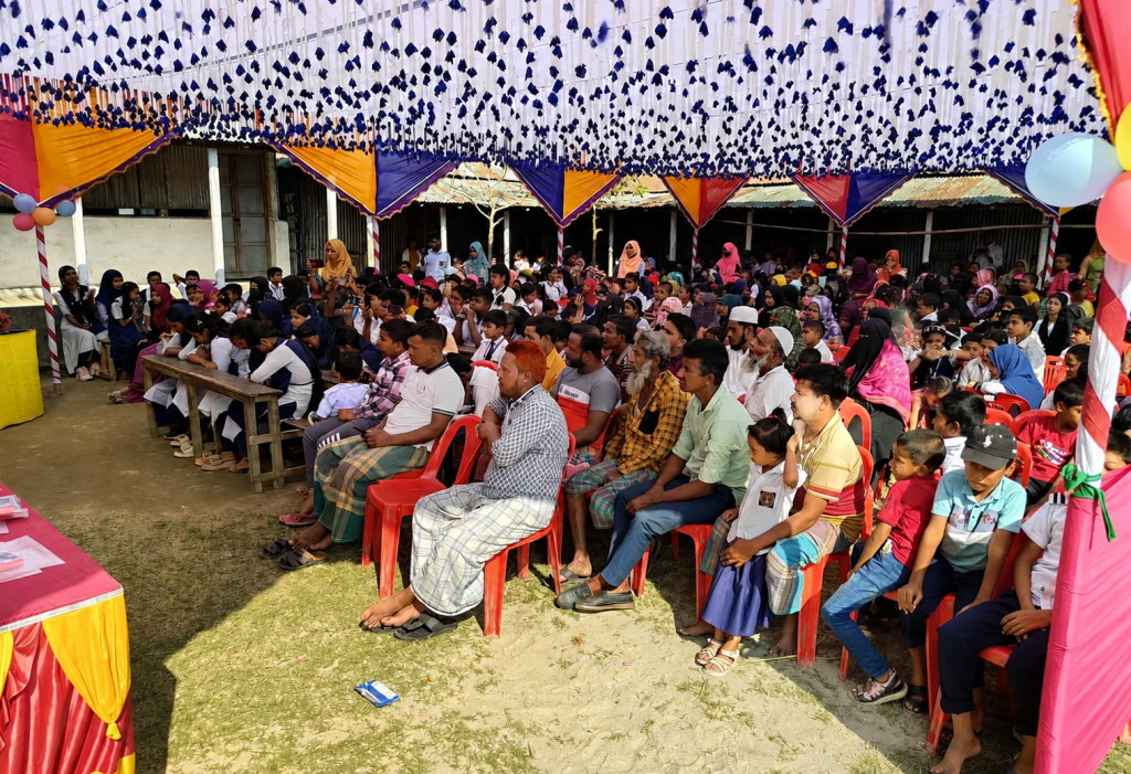 ছবি ১