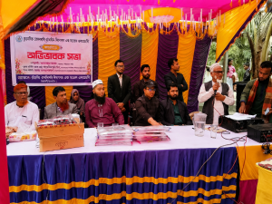 ছবি ৪