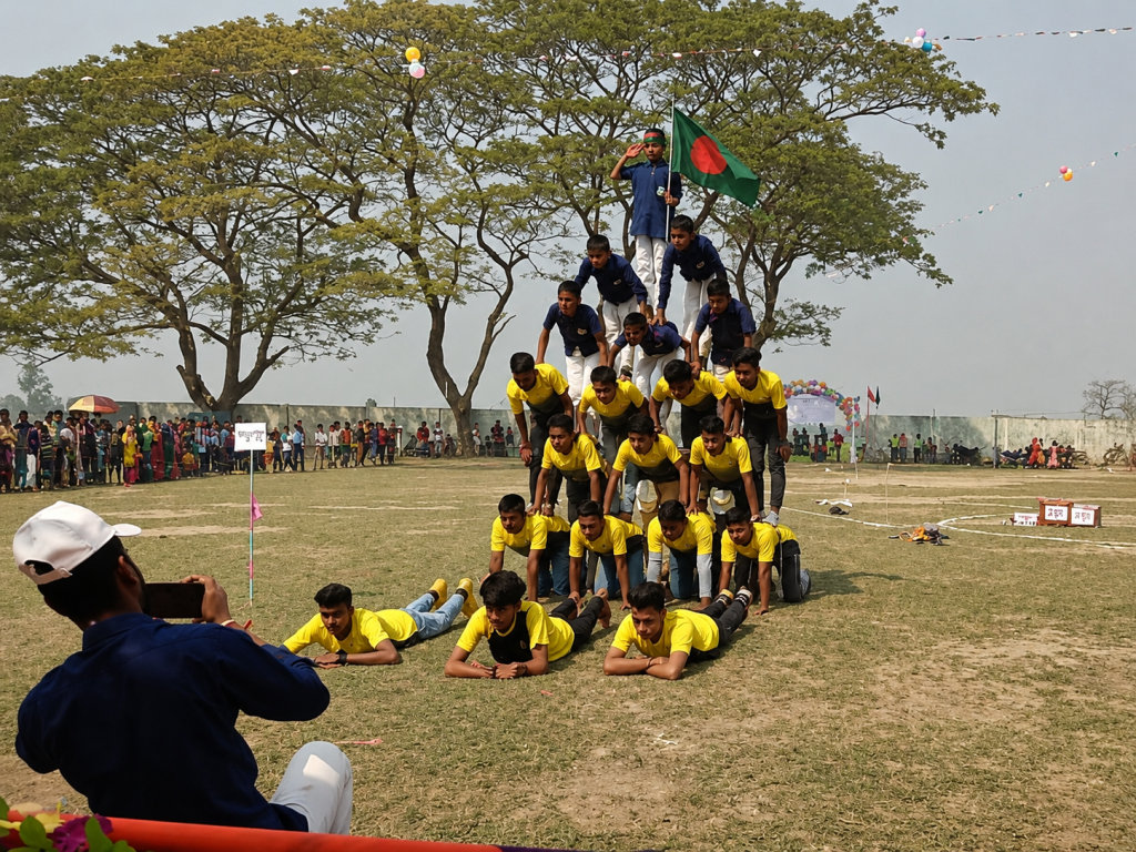 ছবি ৩